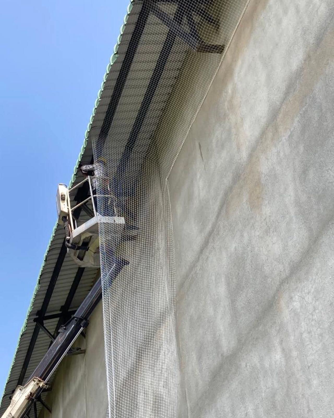 Industrial Net